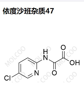 552850-73-4   依度沙班杂质47