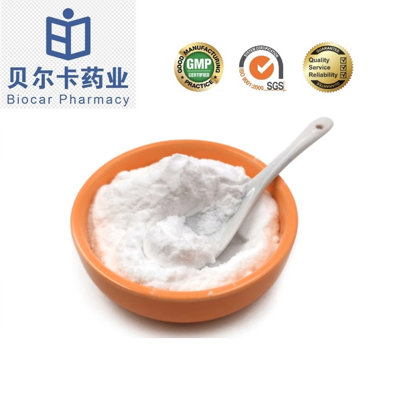 ADX-102 Reproxalap原料药