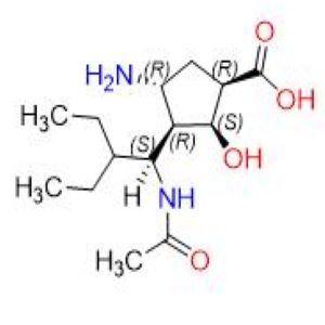 帕拉米韦杂质25