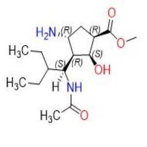 帕拉米韦杂质26