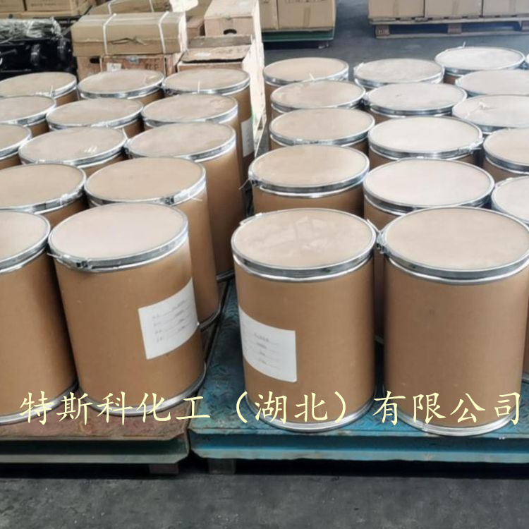 3,4'-二氨基二苯醚