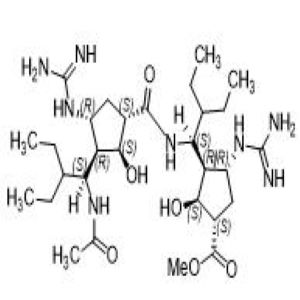 帕拉米韦杂质32