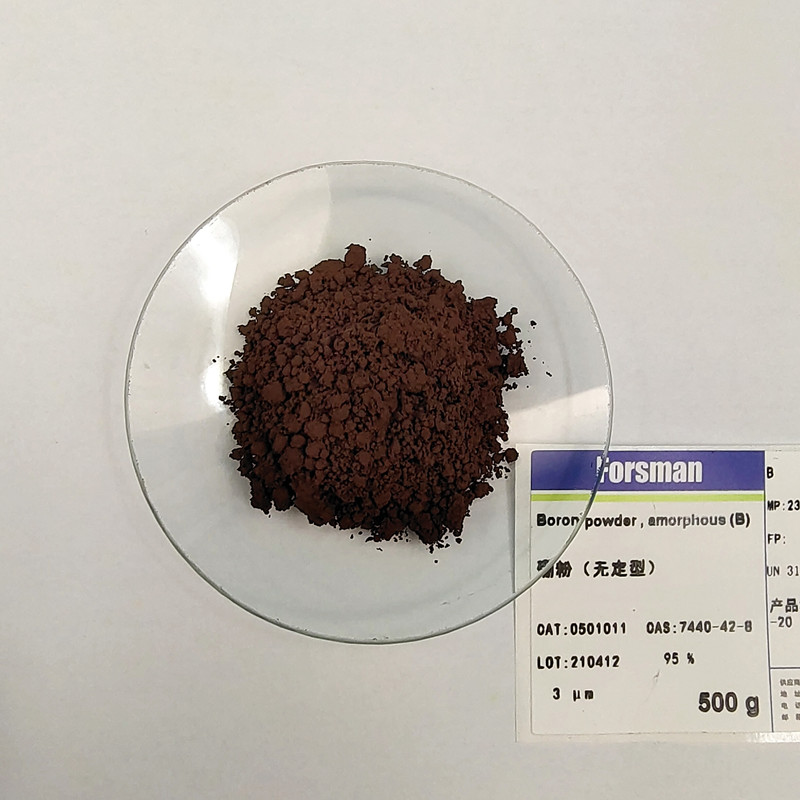 福斯曼 硼粉（不定形） 50-80nm  高纯可定制 大量现货