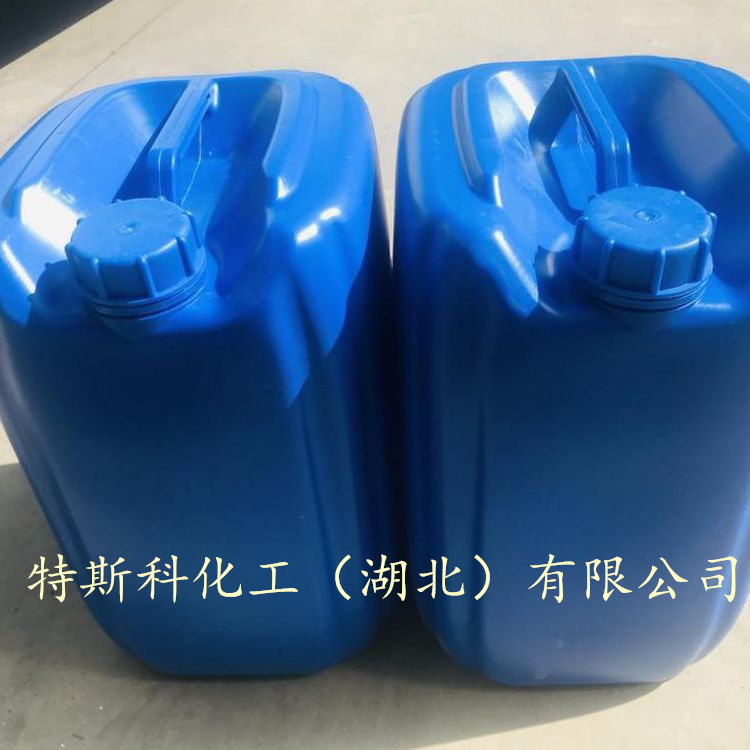 苯甲酰基异硫氰酸酯