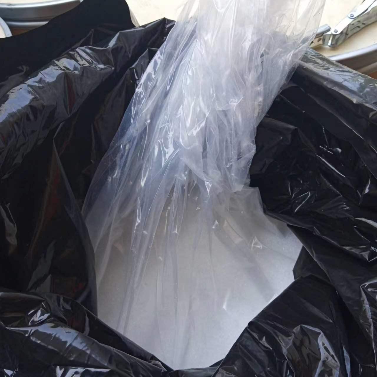 三羟甲基氨基甲烷3.jpg 三羟甲基氨基甲烷3.jpg