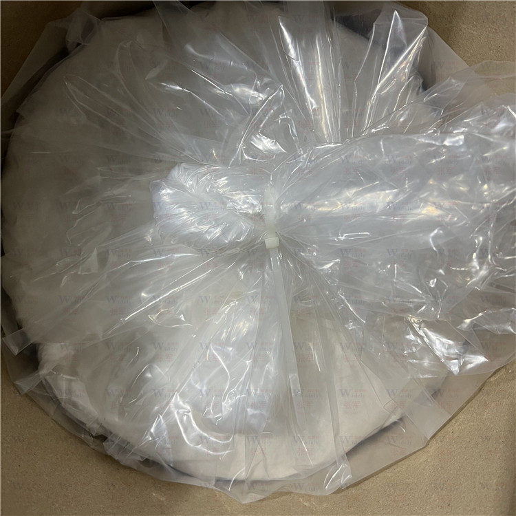 二乙基三胺五醋酸