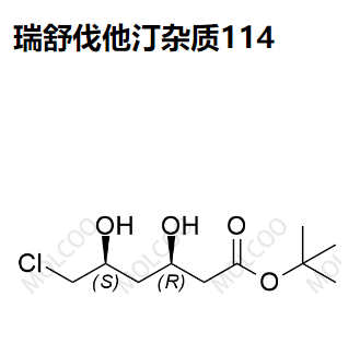 154026-93-4   瑞舒伐他汀杂质114