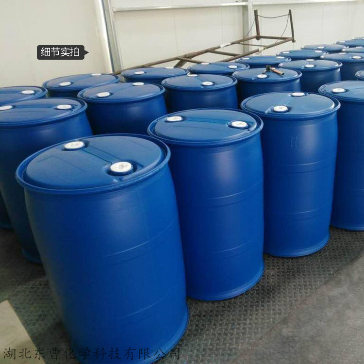 六亚甲基二异氰酸酯