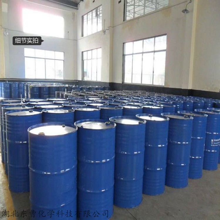 六亚甲基二异氰酸酯