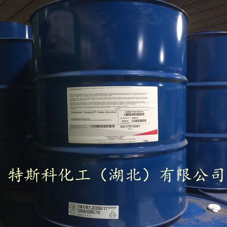 四异丙基亚甲基二磷酸酯