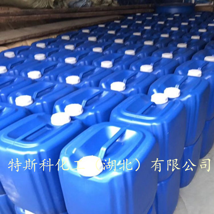 异构十三醇聚氧乙烯醚