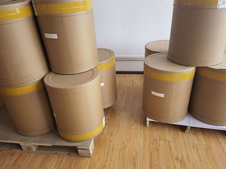 培哚普利中间体1—82834-12-6