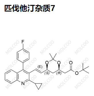 147489-06-3   匹伐他汀杂质7