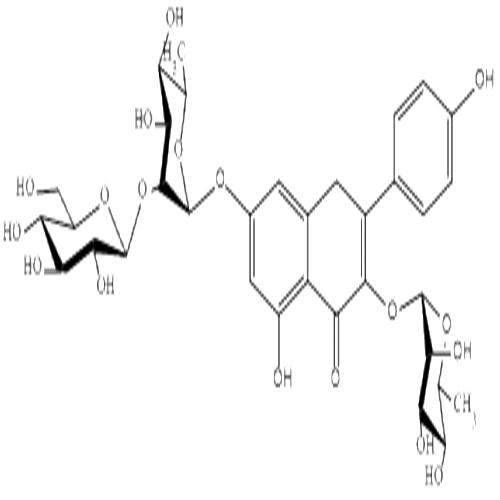 罗汉果黄素.jpg 罗汉果黄素.jpg