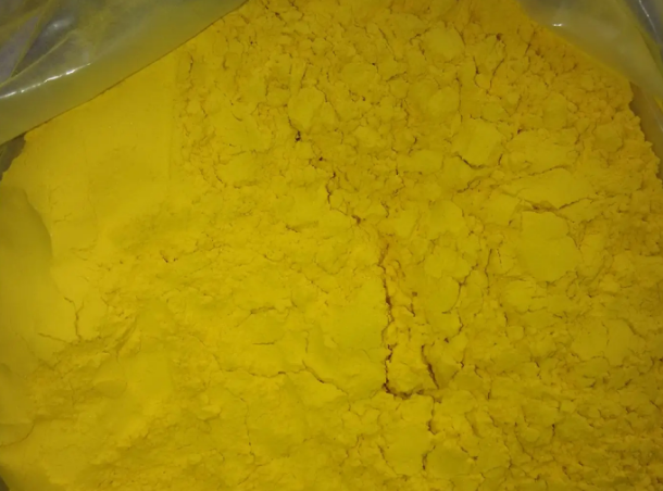 酸性黄79 	12220-70-1