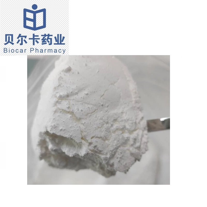 CS-2759 Blarcamesine 原料药 接受定制