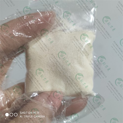 海藻酸钾日化原料-找武汉维斯尔曼王华13667159345