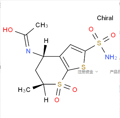 N-[(4S,6S)-6-甲基