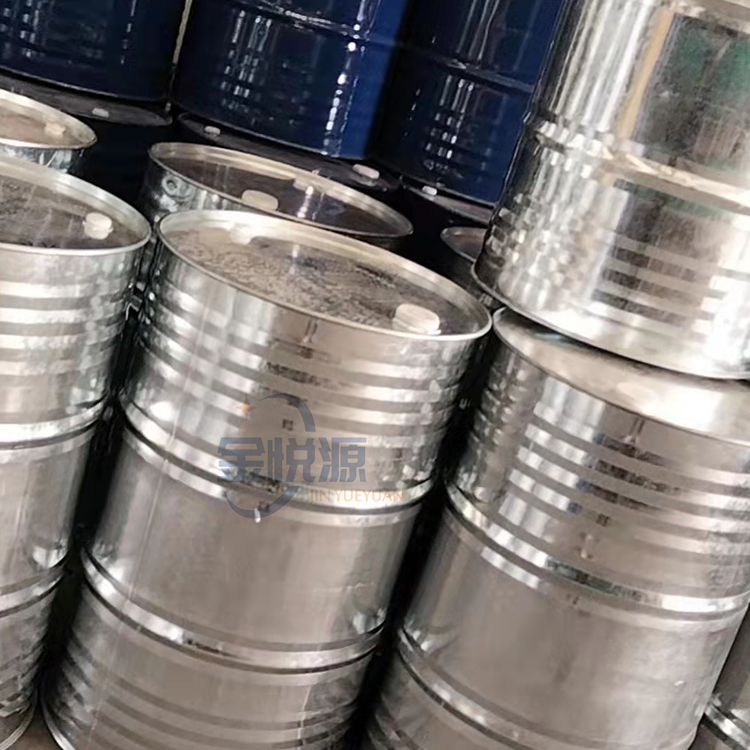 甲基异丁基甲酮