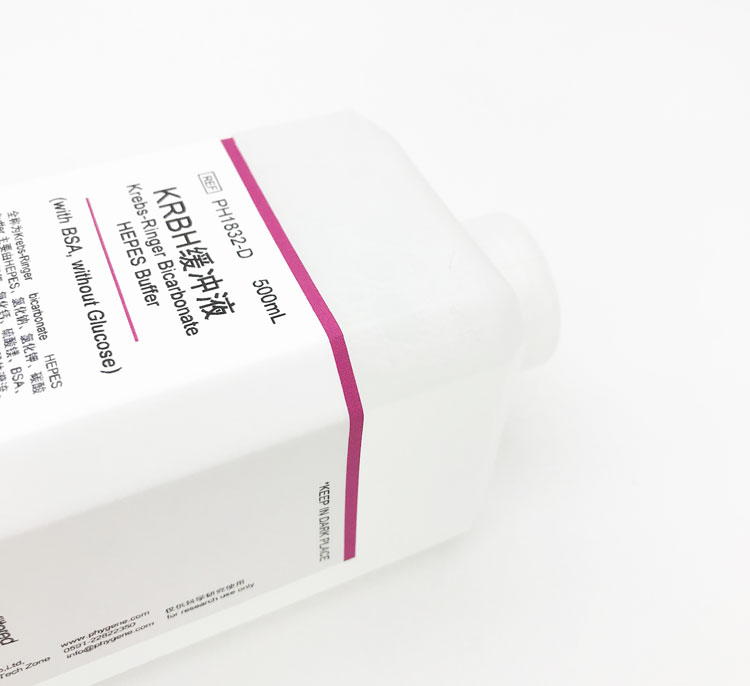 KRBH缓冲液