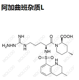 阿加曲班杂质L