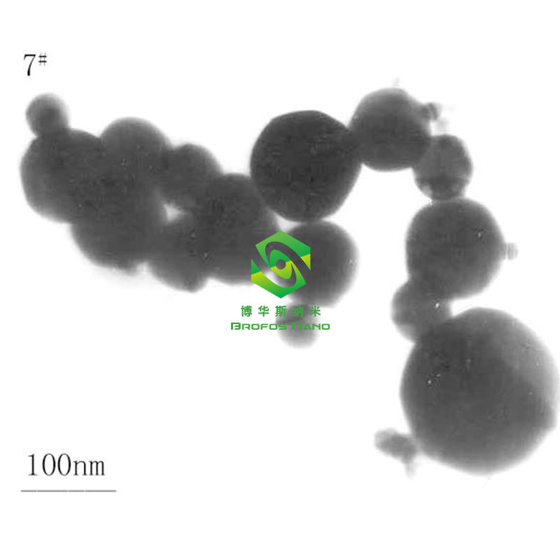 纳米铜粉 微米铜粉 超细导电铜粉 高纯球形铜粉颗粒 片状铜粉 Cu