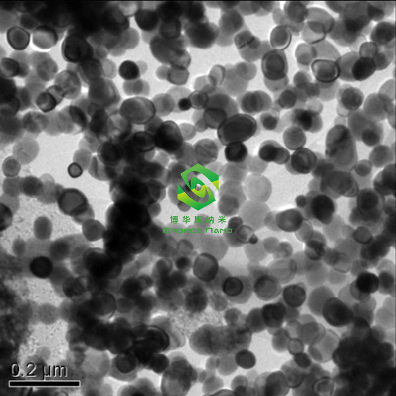 纳米银粉 微米银粉 超细球形导电银粉颗粒 高纯片状银粉 Ag 科研