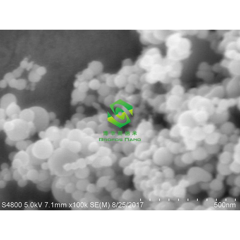 纳米铁粉厂家直销 羟基铁粉 高纯亚微米铁粉 超细球形铁粉颗粒 Fe