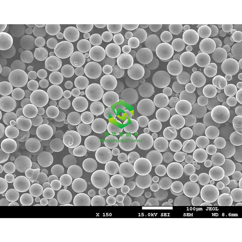 17-4PH不锈钢粉末 球形喷涂不锈钢粉末 金属耐磨17-4PH不锈钢粉