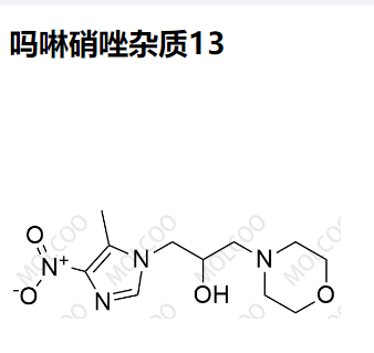 吗啉硝唑杂质13