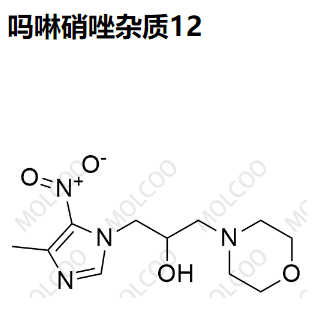 吗啉硝唑杂质12