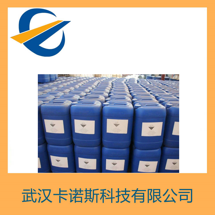 聚丙二醇二缩水甘油醚