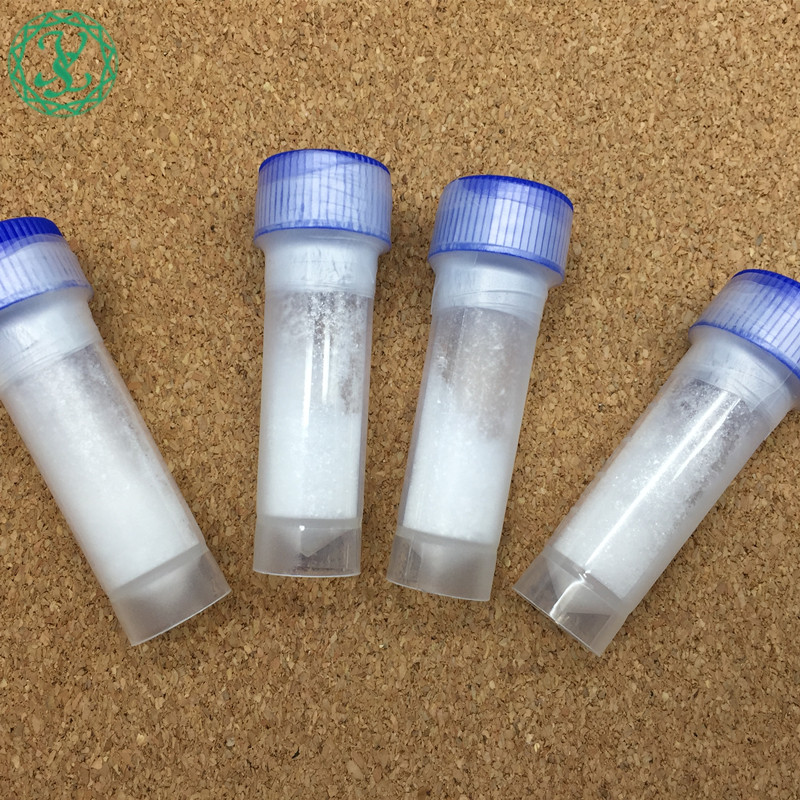 Azelaoyl Bis-Dipeptide-10 二肽-10