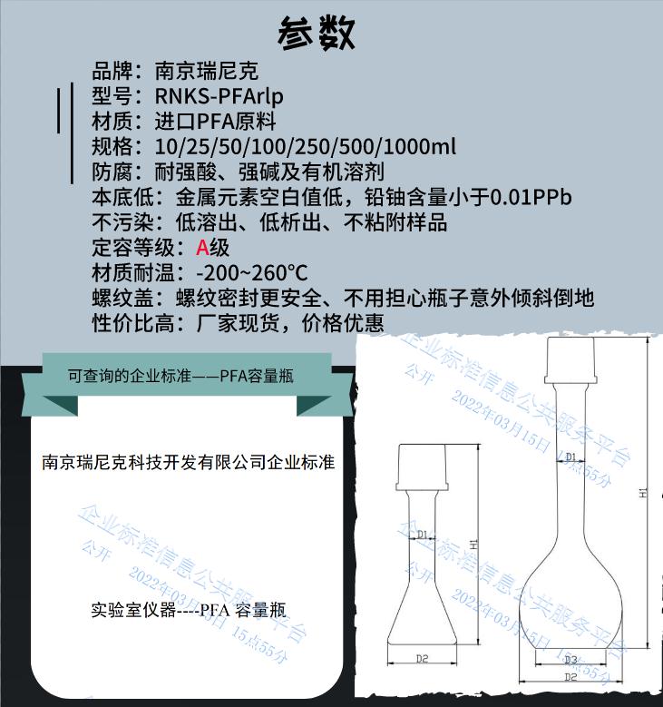 详情2.jpg 详情2.jpg