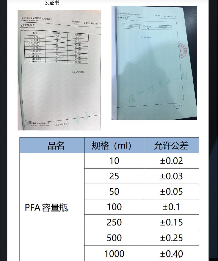 详情4.jpg 详情4.jpg