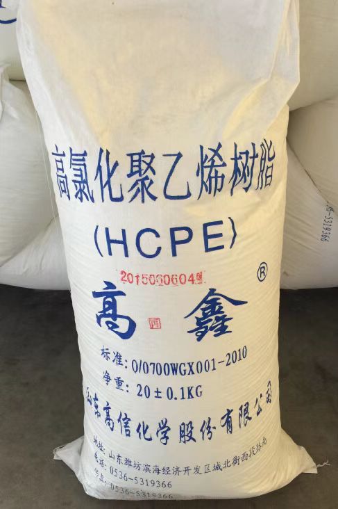 高氯化聚乙烯树脂，HCPE树脂