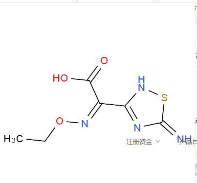 (Z)-2-(5-氨基-1,2,4-噻二唑-3-基)-2-乙氧基亚氨基乙酸