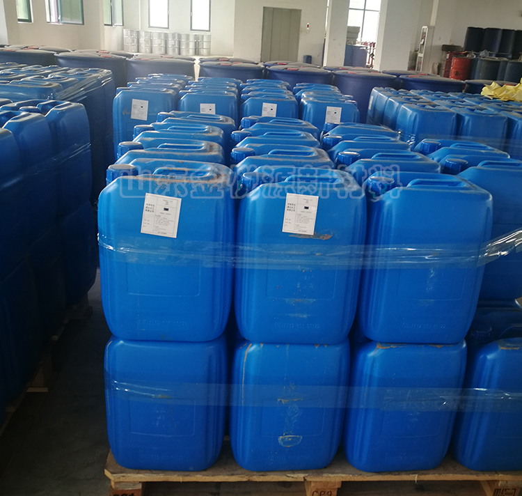 90磷酸批发价 厂家现货直发