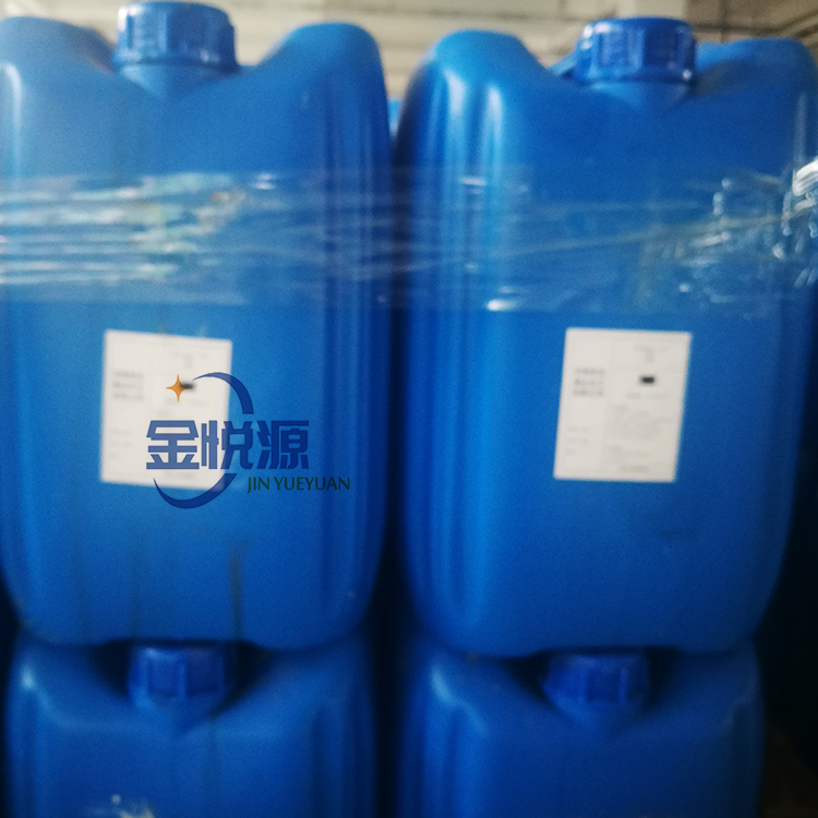 90磷酸批发价 厂家现货直发