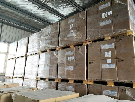 紫外线吸收剂HEB