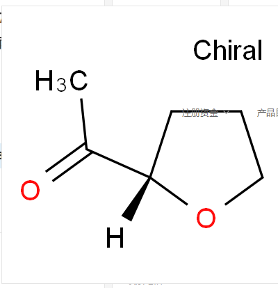 1-[(2S)-四氢-2-呋喃基]乙酮