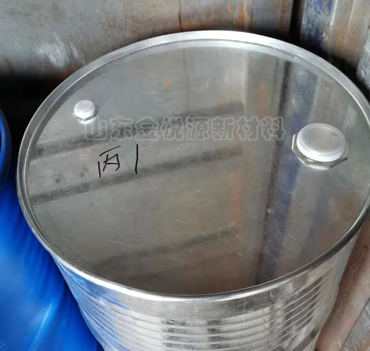 供应国产国标丙烯腈 量大优惠