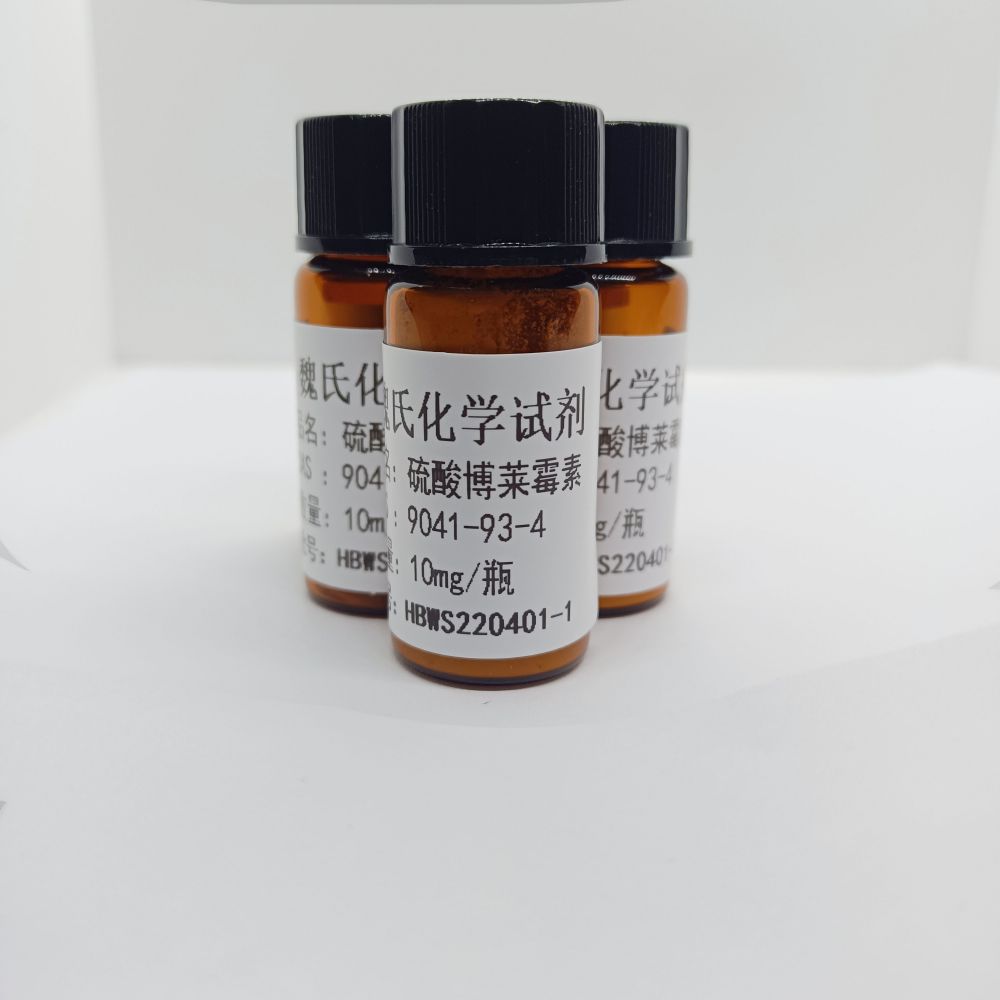 硫酸博莱霉素—9041-93-4