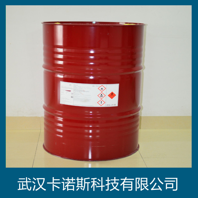 多亚甲基多苯基多异氰酸酯