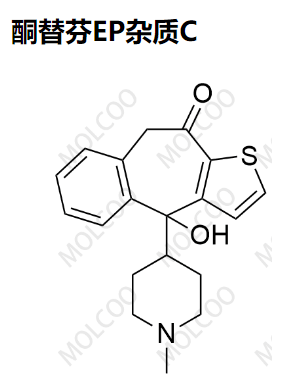 酮替芬EP杂质C