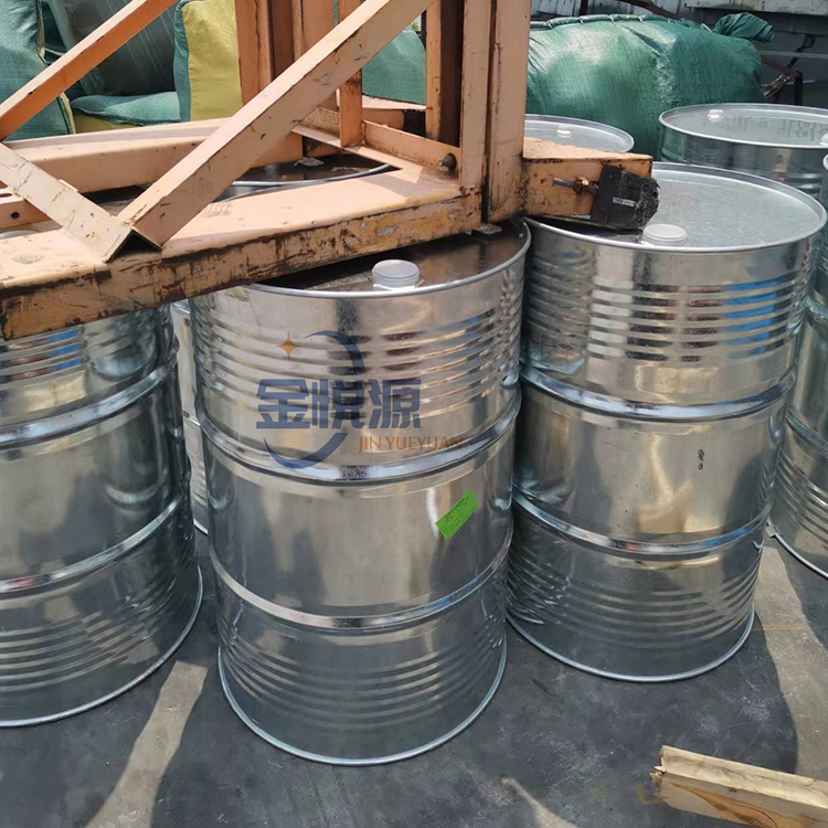 环氧氯丙烷 国产鲁西氧氯丙烷 质量保障