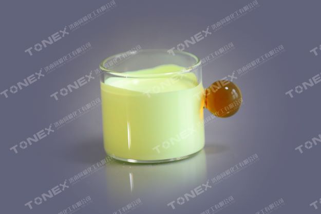 山东厂家直销涤纶专用荧光增白剂ER浆液