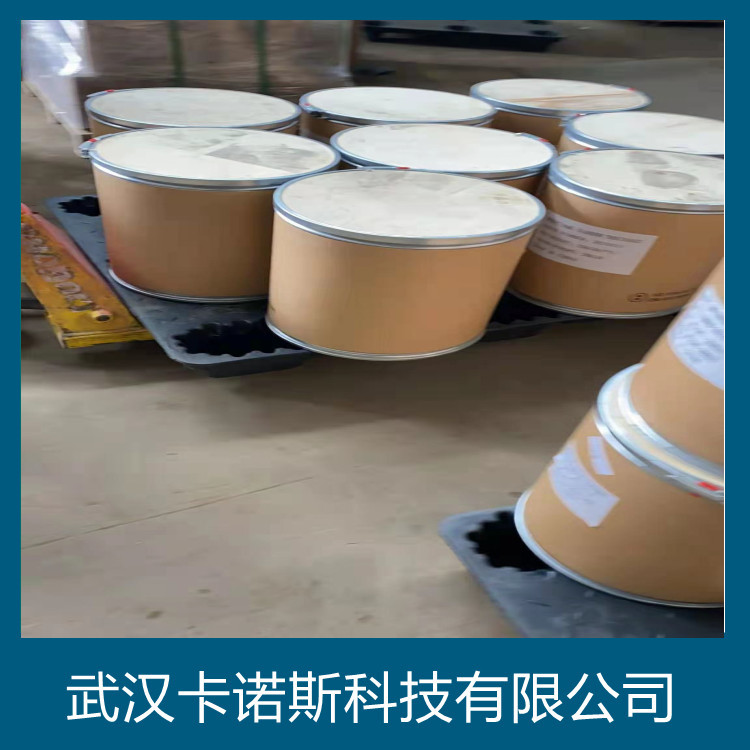 2-氨基二苯硫醚