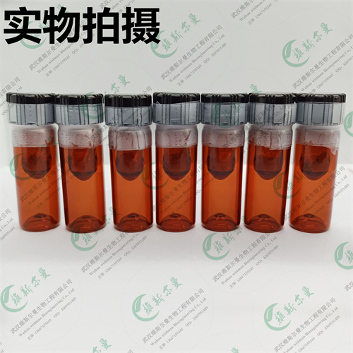 帕立骨化醇-信号转导通路激酶抑制剂-找武汉维斯尔曼