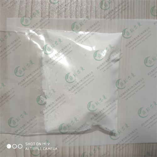 7-氯-[1,2,4]三唑并[1,5-A]吡啶-中间体-找武汉维斯尔曼